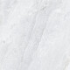 Glazed porcelain floor tile, 120x120 cm, light gray stone, matte finish, A4H1126 Agathos White #3