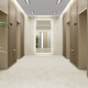 Lastryko 90x90 Porcelain Tile for Walls and Floors, Chalk-Effect A4H147 Sand #2