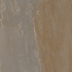 60x120 cm brown wall tile with rust-colored accents, matte finish, A4H892 Pizarra Bali #5