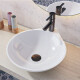 FLORENCE Sink #1