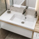 BARCELONA 800 R Sink #2
