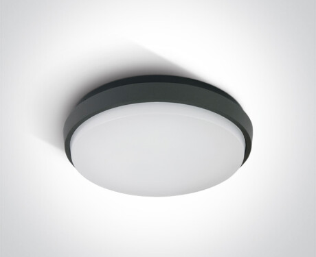 STAMATA Ceiling Light 25W 3000K IP54 White
