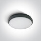 STAMATA Ceiling Light 25W 3000K IP54 White #1