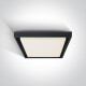 MOULKI Ceiling Light 30W 3000K IP54 White #1