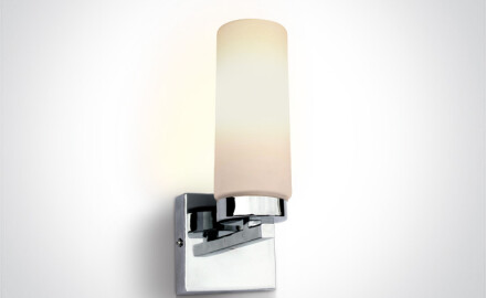 SOUVARDO Ceiling Light 25W 3000K IP40 White