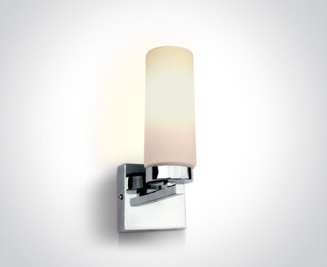 SOUVARDO Ceiling Light 25W 3000K IP40 White