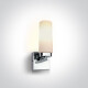 SOUVARDO Ceiling Light 25W 3000K IP40 White #1